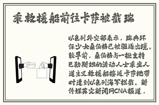 老王头的幸福晚年张倩倩