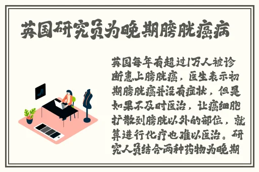 欧美同志高清vivoeso