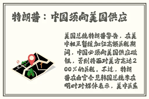 欧美三级在线播放线观看